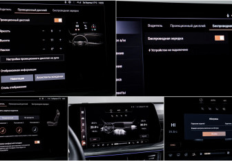 Новый Haval F7 2026 (16 фото)