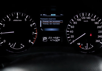 Подержанный автомобиль Nissan Teana 2014 года (11 фото)