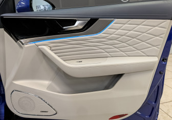 Подержанный автомобиль Hongqi HS5 2024 года (25 фото)