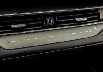 Подержанный автомобиль Chery Tiggo 7 Pro Max 2024 года (28 фото)