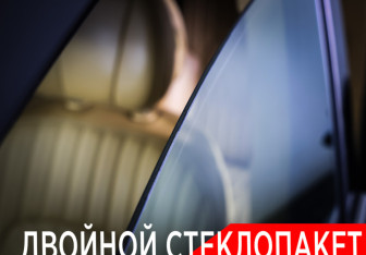 Подержанный автомобиль Voyah Dream 2023 года (31 фото)