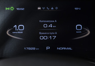 Подержанный автомобиль Haval Jolion 2026 года (12 фото)