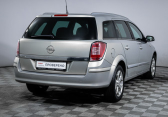 Подержанный автомобиль Opel Astra Wagon 2007 года (5 фото)