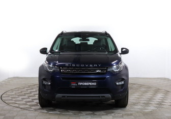 Подержанный автомобиль Land Rover Discovery Sport 2016 года (2 фото)