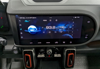 Подержанный автомобиль Haval Dargo 2023 года (25 фото)