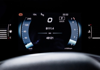 Подержанный автомобиль BAIC U5 Plus 2023 года (11 фото)