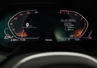 Подержанный автомобиль BMW X7 2020 года (11 фото)