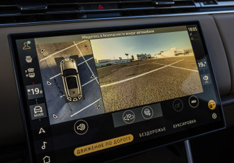 Подержанный автомобиль Land Rover Range Rover 2024 года (23 фото)