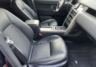 Подержанный автомобиль Land Rover Discovery Sport 2017 года (9 фото)