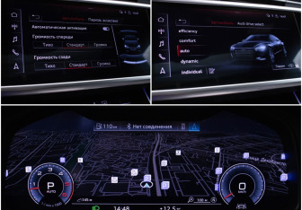 Подержанный автомобиль Audi A7 2020 года (19 фото)