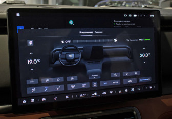 Новый Rox 01 2025 (12 фото)