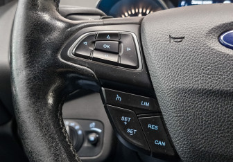 Подержанный автомобиль Ford Kuga 2017 года (26 фото)