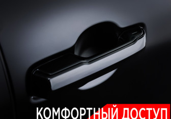 Подержанный автомобиль Toyota Tundra 2022 года (26 фото)