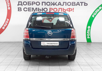 Подержанный автомобиль Opel Zafira Compactvan 2007 года (5 фото)