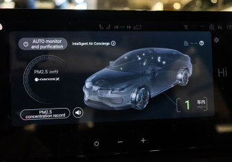 Новый Toyota Camry Sedan 2025 (12 фото)