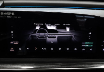 Новый Exeed RX 2025 (19 фото)