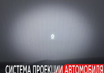 Подержанный автомобиль Chery Tiggo 9 2024 года (26 фото)