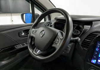 Подержанный автомобиль Renault Kaptur 2020 года (21 фото)