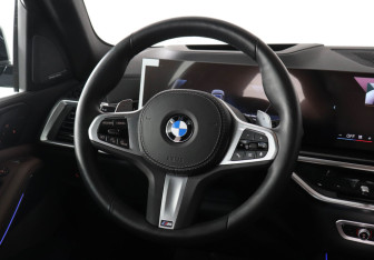 Новый BMW X5 2025 (14 фото)