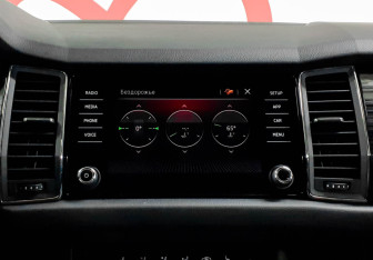 Подержанный автомобиль Skoda Kodiaq 2019 года (13 фото)