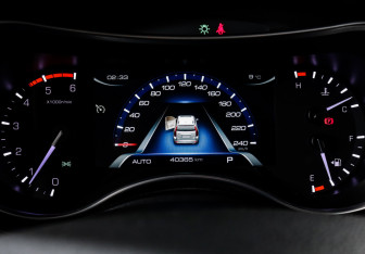 Подержанный автомобиль Haval H9 2023 года (11 фото)