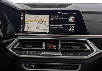 Подержанный автомобиль BMW X7 2020 года (17 фото)