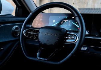 Подержанный автомобиль Chery Arrizo 8 2024 года (12 фото)