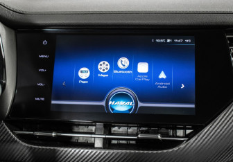 Подержанный автомобиль Haval F7x 2021 года (15 фото)