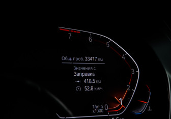 Подержанный автомобиль BMW X7 2020 года (11 фото)