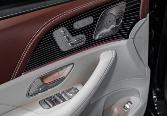 Новый Mercedes-Benz Maybach GLS 2025 (20 фото)