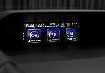 Подержанный автомобиль Subaru Forester Suv 2021 года (21 фото)