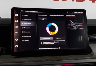 Подержанный автомобиль Tank 500 2023 года (16 фото)