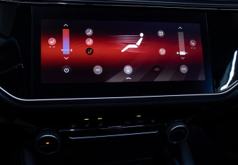 Подержанный автомобиль Omoda S5 2024 года (19 фото)