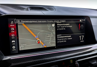 Подержанный автомобиль BMW X5 M 2020 года (29 фото)