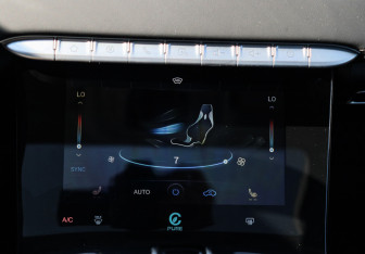Подержанный автомобиль Chery Tiggo 8 Pro Max 2022 года (22 фото)