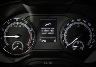 Подержанный автомобиль Skoda Karoq 2021 года (12 фото)