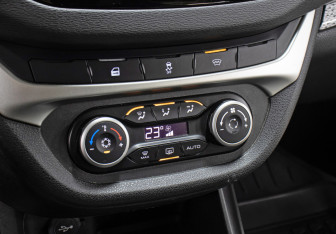 Подержанный автомобиль LADA (ВАЗ) Vesta Wagon 2017 года (17 фото)