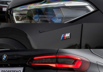 Подержанный автомобиль BMW X5 2020 года (11 фото)