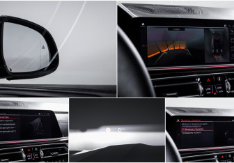 Подержанный автомобиль BMW X7 2019 года (23 фото)