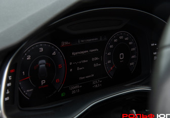 Подержанный автомобиль Audi Q7 2019 года (9 фото)
