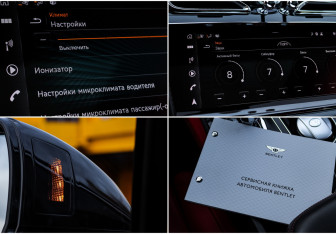 Подержанный автомобиль Bentley Bentayga 2021 года (26 фото)