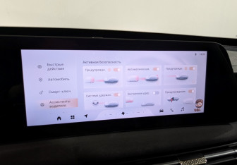 Подержанный автомобиль Exeed LX 2024 года (20 фото)