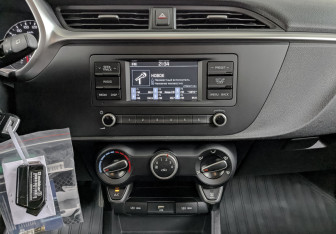 Подержанный автомобиль Kia Rio Hatchback 2022 года (17 фото)