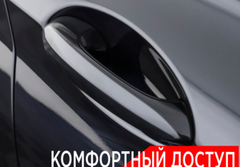 Подержанный автомобиль BMW X3 2019 года (22 фото)