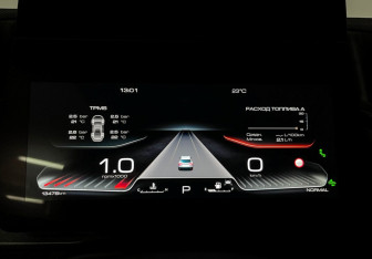 Подержанный автомобиль Haval Dargo 2023 года (11 фото)