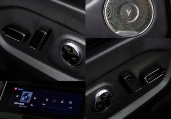 Подержанный автомобиль Voyah Free 2023 года (16 фото)