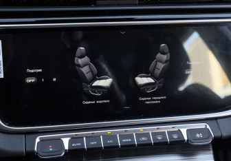 Подержанный автомобиль Belgee X70 2025 года (21 фото)