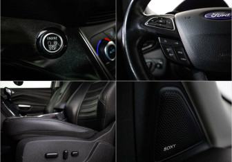 Подержанный автомобиль Ford Kuga 2017 года (11 фото)