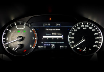 Подержанный автомобиль Infiniti QX50 2020 года (12 фото)