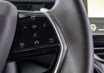 Подержанный автомобиль Wey 05 2023 года (29 фото)